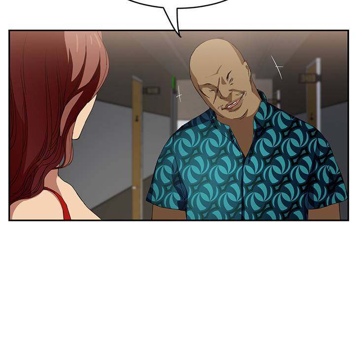 My Stepmom - Chapter 16 - Andromeda 11 page 33 hentai porn comic manga doujin